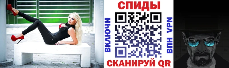 закладки  Новосибирск  площадка официальный сайт  Amphetamine Розовый 