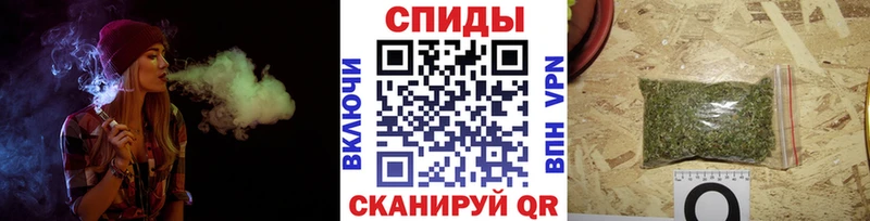 Бутират вода  хочу наркоту  МЕГА как войти  Новосибирск 