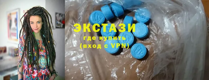 Ecstasy TESLA  блэк спрут ССЫЛКА  Новосибирск 