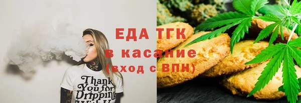 мет Магадан