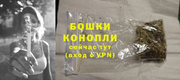 MESCALINE Магас
