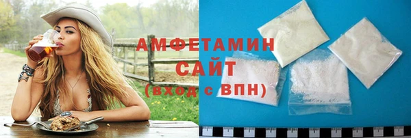 MESCALINE Магас
