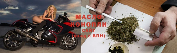 мет Магадан