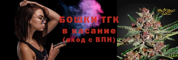 мет Магадан