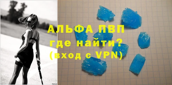 мет Магадан
