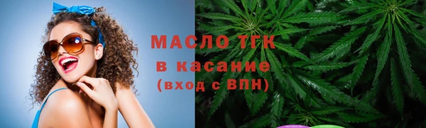мет Магадан