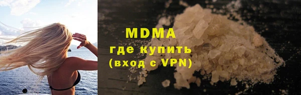 винт Майский