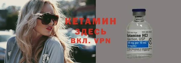 MESCALINE Магас