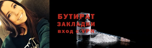 мет Магадан