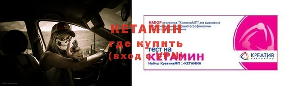 мет Магадан