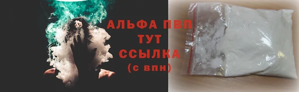 мет Магадан