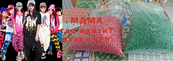 винт Майский