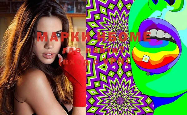 винт Майский