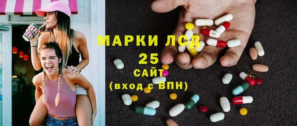 винт Майский
