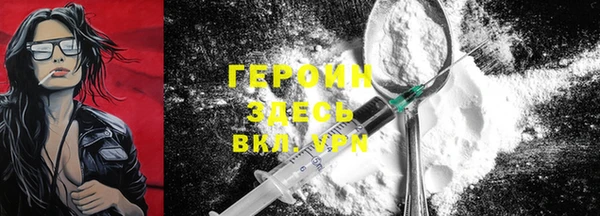 винт Майский