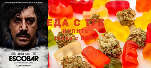 мет Магадан