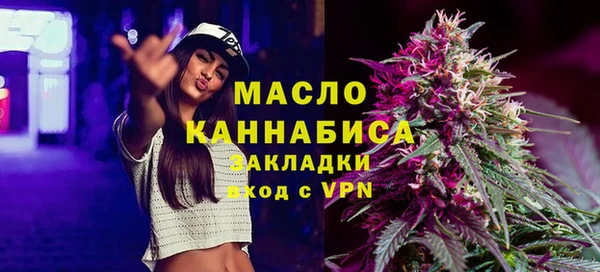 винт Майский