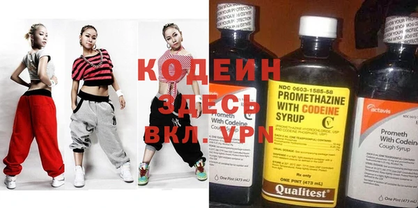 мет Магадан