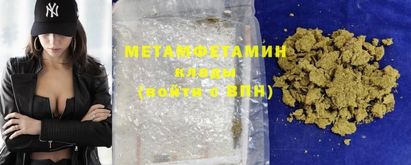 MESCALINE Магас