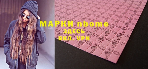 винт Майский