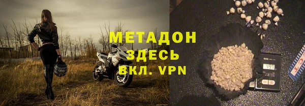 MESCALINE Магас