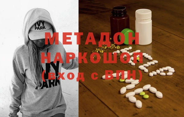 винт Майский