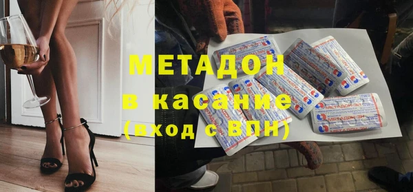 мет Магадан