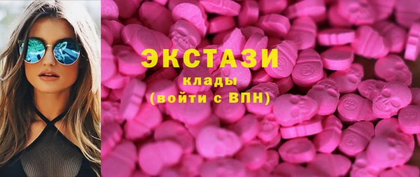 MESCALINE Магас