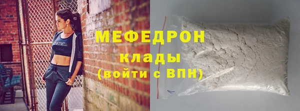 мет Магадан