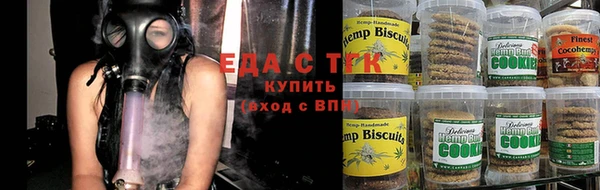 мет Магадан