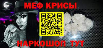 гашик Гусев