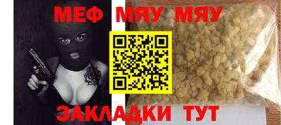 jwh Гусь-Хрустальный