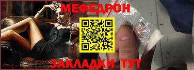 гашик Гусев