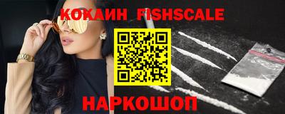 гашик Гусев