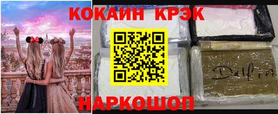 гашик Гусев