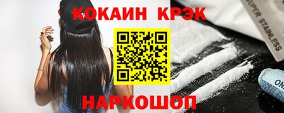 гашик Гусев