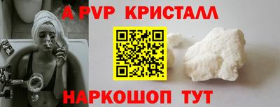 гашик Гусев