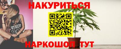 кокаин перу Гусиноозёрск