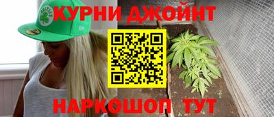 jwh Гусь-Хрустальный