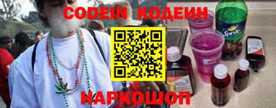 гашик Гусев