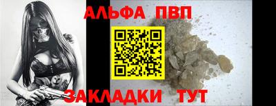 кокаин перу Гусиноозёрск