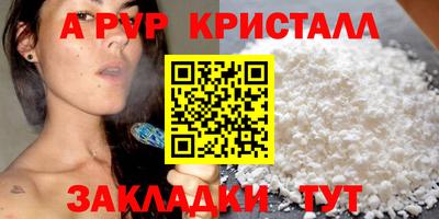 jwh Гусь-Хрустальный