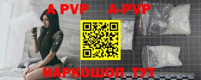 jwh Гусь-Хрустальный