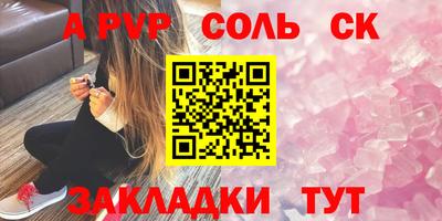 jwh Гусь-Хрустальный