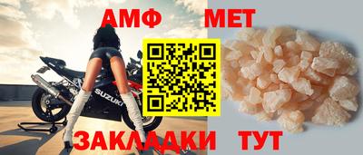 кокаин перу Гусиноозёрск