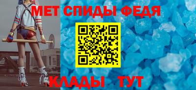 jwh Гусь-Хрустальный