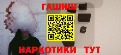 jwh Гусь-Хрустальный