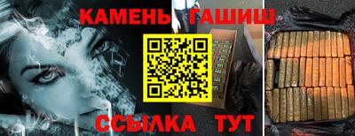 кокаин перу Гусиноозёрск