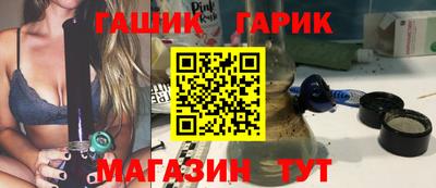 кокаин перу Гусиноозёрск