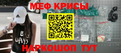 гашик Гусев